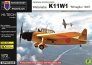 Kovozavody Prostejov 1/72 Watanabe K11W1 Shiragiku 1943