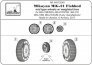 1/72 Mid Mikoyan MiG-21 Fishbed wheels w/ weighted tires image 5