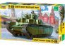 1/35 Russian T-35 Heavy Tank