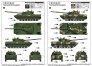 1/35 Russian Amphibious Light Tank 2S25 Sprut-SD image 1