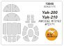 1/72 Yakovlev Yak-200 + wheels masks