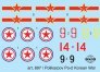 1/72 Polikarpov Po-2 Korean War image 1