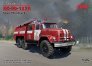 1/35 AC-40-137A, Soviet Firetruck