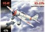 ICM 1/72 Nakajima Ki-27b Chasseur Arm�e Japonaise