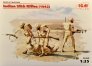 1/35 Indian Sikh Rifles  1942  4 figures