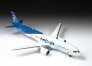 1/144 Irkut MC-21 Civilian Plane image 7