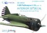1/48 I-16 type 5 3D-Print & colour Interior decal