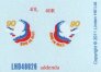 1/48 International Sukhoi Su-25 The Rook Pt 3 image 8