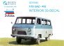1/35 UAZ-452 3D-Print & color Interior