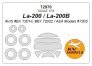 1/72 Lavochkin La-200 masks