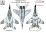 1/72 Decal MiG-29B/UB Hungarian AF image 1