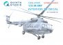 1/35 Mil Mi-8MT Small Version