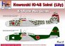 1/48 Decals Ki-48 Sokei over New Guinea Part 2