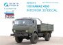 1/35 KAMAZ 4350 3D-Printed & colour Interior