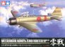 1/32 Mitsubishi A6M2b Zero Model 21 Zeke