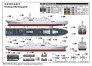1/700 Pla Navy Type 071 Amphibious Transport Dock image 2