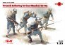 1/35 French Infantry in Gas Masks  1916