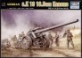 Trumpeter Obice K 18 tedesco 1/35