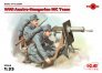 1/35 WWI Austro-Hungarian MG Team