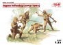 1/35 Japan Infantry 1942-45 image 1