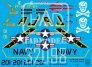 1/32 Decal F-14A Jolly Rogers USS T.Roosevelt image 1