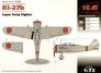 ICM 1/72 Nakajima Ki-27b Chasseur Arm�e Japonaise image 1