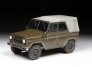 1/35 UAZ-469 Soviet 4WD off-Road Vehicle image 5