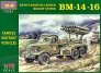 ICM 1/72 BM-14-16 Katiuscia su telaio ZIL-157 sovietico image 1