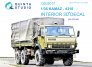 1/35 Kamaz 4310
