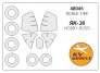 1/48 Yakovlev Yak-38 / YaK-38M + wheels masks