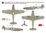 1/144 Avia S-199 ERLA Canopy 2-in-1 image 4