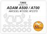 1/72 Adam A500 / A700 paint masks
