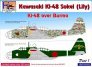 1/48 Decals Ki-48 Sokei over Burma Part 1