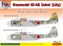 1/72 Decals Ki-48 Sokei over New Guinea Part 3
