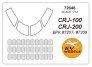 1/72 CRJ-100 / CRJ-200 BPK Models Masks