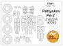 1/72 Petlyakov Pe-2 + wheels masks