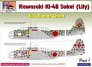 1/48 Decals Ki-48 Sokei over China Part 1