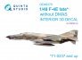 1/48 McDonnell F-4E Phantom late without Dmas for Meng