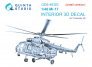 1/48 Mil Mi-17 small version for Trumpeter