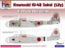 1/48 Decals Ki-48 Sokei over New Guinea Part 1