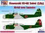 1/48 Decals Ki-48 Sokei over Sumatra Part 1