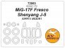 1/72 Mikoyan MiG-17F Fresco and Shenyang J-5 + wheels masks