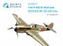 1/48 Curtiss P-40E/P-40K Kittyhawk/Warhawk