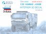 1/35 KAMAZ-43509 SMALL