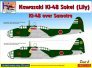 1/72 Decals Ki-48 Sokei over Sumatra Part 2