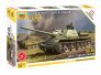 1/72 Soviet SU-85 Self Propelled Gun