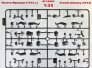 1/35 French Infantry 1914 (4 fig.) image 2