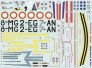 Berna Decals 1/48 Dassault Myst�re IV A Arm�e de l'Air