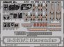 Eduard EDUSS292 Martin B-26B/C Marauder Interior 1/72