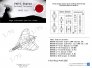 1/72 Douglas F4D-1 Skyray National Insignia mask for Tamiya image 1